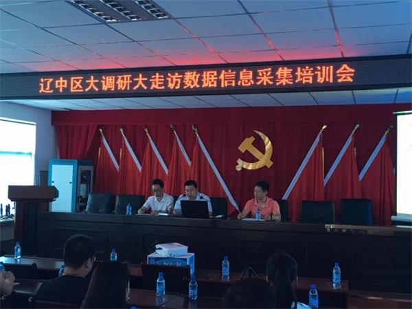 砥砺前行，再接再严