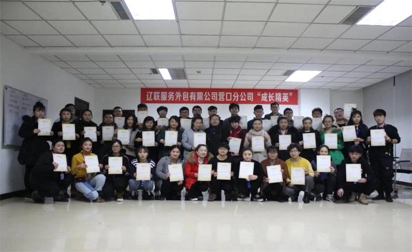 UG环球官网新闻“撸起袖子加油干”