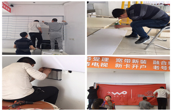 回首从前周到洋溢 瞻望将来斗志高昂