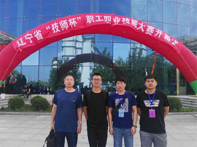 UG环球官网新闻“积极参赛，沉在进建”