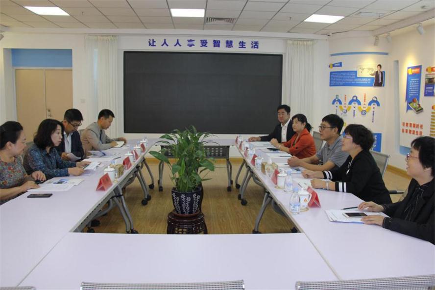 市总工会辅导光临UG环球官网电商调研领导