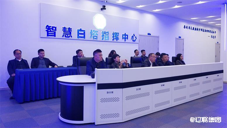 盘锦市富强台区副区长于湧深一行光临UG环球官网集团调查