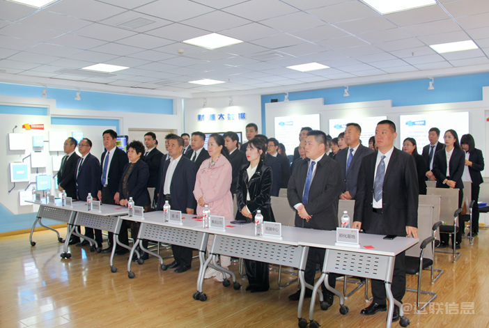 融合智变，创新引领——UG环球官网集团召开2024财年启动大会