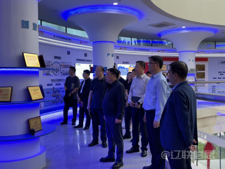 推动数字经济高质量发展白塔区数字经济座谈会在UG环球官网集团召开