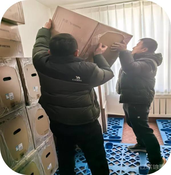 风雪无阻，使命必达